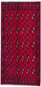 Turkmen Tappeto 130 x 60 (Iran)