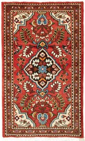 Hamedan Tappeto 120x70 (Iran) Annodato A Mano