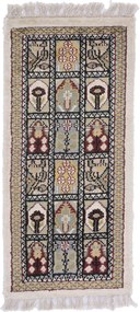 Agra Tappeto orientale 60x30 (Indian) Annodato A Mano