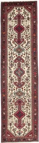 Nasrabad Tappeto 300 x 80 (Iran) Annodato A Mano