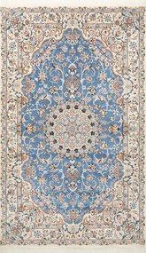 Nain Tappeto persiano 250x150 Blu (Iran) Annodato A Mano