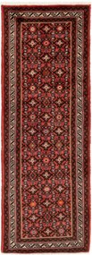 Hosseinabad Tappeto 200x70 (Iran) Annodato A Mano