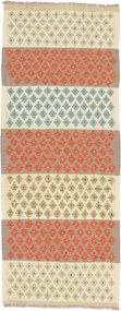 Kilim Tappeto 80 x 210 (Afghanistan) Annodato A Mano