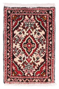 Gabbeh Tappeto 40x70 (Iran) Annodato A Mano