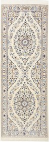 Nain Tappeto 190 x 60 Beige (Iran) Annodato A Mano