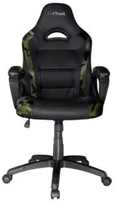 GXT701C RYON CHAIR CAMO