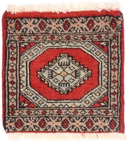 Bokhara Tappeto 30 x 30 Rosa (Pakistan) Annodato A Mano