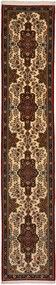 Ghom Tappeto persiano 410 x 80 Beige (Iran) Annodato A Mano