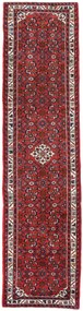 Hamedan Tappeto 80x310 (Iran) Annodato A Mano