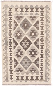 Kilim Tappeto orientale 80 x 130 (Pakistan) Tessuto A Mano