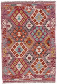 Kilim Tappeto orientale 80x120 (Afghanistan) Tessuto A Mano