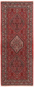 Bidjar Tappeto 80 x 210 (Iran) Annodato A Mano