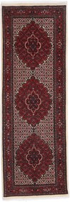 Bidjar Tappeto 220x80 (Iran) Annodato A Mano