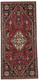 Abadeh Tappeto 70x150 (Iran) Annodato A Mano