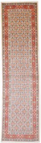 Moud Tappeto 80 x 290 Beige (Iran) Annodato A Mano