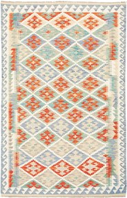 Kilim Tappeto 190 x 130 (Pakistan) Tessuto A Mano