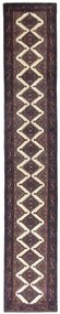 Hamedan Tappeto persiano 460 x 80 Beige (Iran) Annodato A Mano