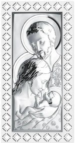 Quadro  "Sacra Famiglia" ricci cm.14,8x34,6h. (est.cm. 21,8x41,5)