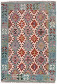 Kilim Tappeto orientale 150 x 110 (Afghanistan) Tessuto A Mano