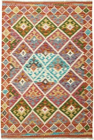 Kilim Tappeto orientale 150 x 100 (Pakistan) Tessuto A Mano