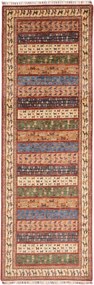 Samarkand Tappeto 90 x 260 (Pakistan) Annodato A Mano