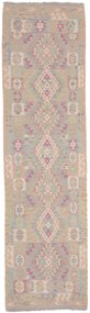 Kilim Tappeto orientale 300x80 (Afghanistan) Tessuto A Mano