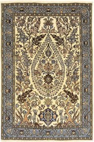 Ghom Tappeto 210x140 Beige (Iran) Annodato A Mano