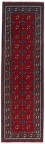 Afghan Tappeto orientale 290 x 90 (Afghanistan) Annodato A Mano