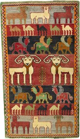 Gabbeh Tappeto 110x190 (Iran) Annodato A Mano