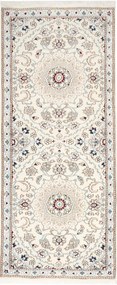 Nain Tappeto 80x200 Beige (Iran) Annodato A Mano