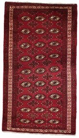 Turkmen Tappeto 80x140 (Iran)