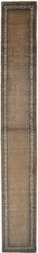 Mir Tappeto persiano 610 x 90 Beige (Iran) Annodato A Mano
