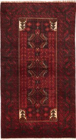 Tappeto persiano 200x110 (Iran) Annodato A Mano