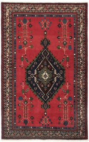 Afshar Tappeto 260 x 170 (Iran) Annodato A Mano