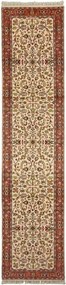 Bidjar Tappeto 340 x 80 Beige (Indian) Annodato A Mano