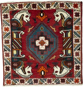 Shiraz Tappeto 70x70 Rosso (Iran) Annodato A Mano