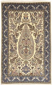 Ghom Tappeto 140 x 220 Beige (Iran) Annodato A Mano