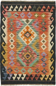 Kilim Tappeto orientale 120 x 90 (Pakistan) Tessuto A Mano