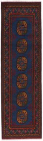Afghan Tappeto orientale 80x290 (Afghanistan) Annodato A Mano