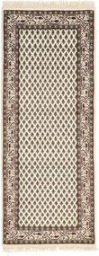 Mir Tappeto orientale 200 x 80 (Indian) Annodato A Mano