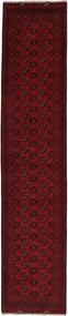 Afghan Tappeto 390x80 (Afghanistan) Annodato A Mano