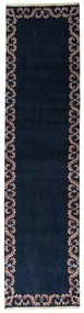 Kashan Tappeto persiano 380 x 100 Blu (Iran) Annodato A Mano