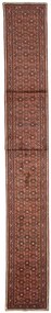Hosseinabad Tappeto persiano 80 x 790 Rosso (Iran) Annodato A Mano