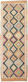 Kilim Tappeto 80 x 230 (Pakistan) Tessuto A Mano