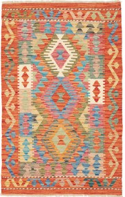 Kilim Tappeto 120 x 80 (Pakistan) Tessuto A Mano