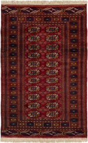 Bokhara Tappeto 150x80 (Russia) Annodato A Mano