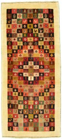 Gabbeh Tappeto 200 x 90 (Iran) Annodato A Mano