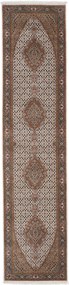 Mir Tappeto 350 x 80 (Indian) Annodato A Mano