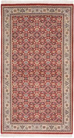 Bidjar Tappeto orientale 160 x 90 (Indian) Annodato A Mano