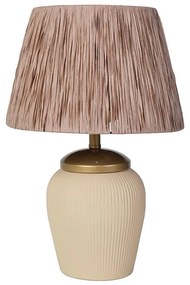 Lampada da tavolo RAMZES 1xE27/40W/230V crema/marrone